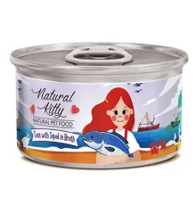 Natural Kitty Тунец с кальмаром в бульоне, 80 г
