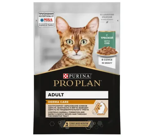 Pro Plan Derma Care (Треска в соусе), 85 г