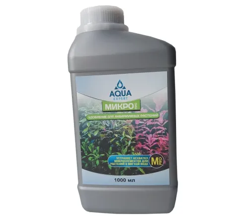 Aqua Expert Микро Про Удобрение для аквариумных растений, 1 л