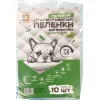 60х60 см (10 шт)