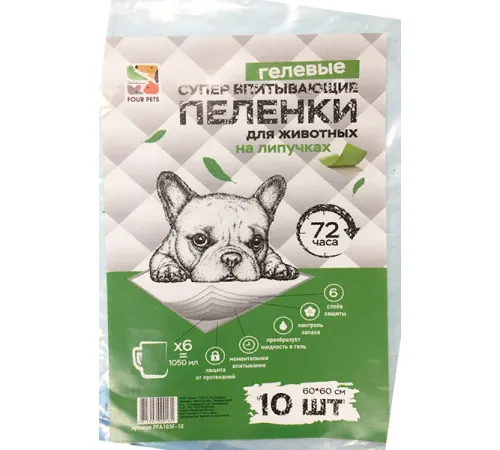 Пеленки Four Pets одноразовые (на липучках), 60х60 см, 30 шт