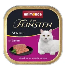 Vom Feinsten Senior Cat (Ягненок) 100 г