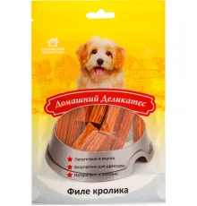 Домашний деликатес Филе кролика 55 г