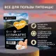 Мнямс Деликатес Куриное филе с козьим молоком в соусе для котят, 50 г