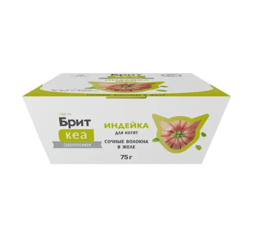 Брит Кеа для котят (Индейка в желе), 75 г