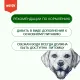 Wanpy Dog Зубные щетки со вкусом говядины, 100 г