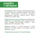 Sirius Консервы для кошек (Индейка с черникой в соусе), 85 г х 24 шт