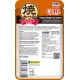 INABA CIAO Тунец Кацуо на гриле с морским гребешком со вкусом бульона даси, 50 г