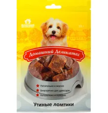 Домашний деликатес Утиные ломтики 55 г