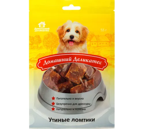 Домашний деликатес Утиные ломтики 55 г