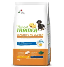 Trainer Natural Sensitive No Gluten Small&Toy Adult (Яйца), 2 кг