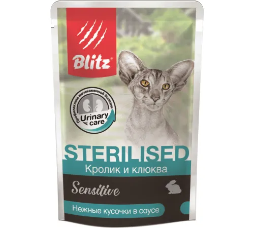 BLITZ Sensitive Sterilised (Кролик и клюква), 85 г