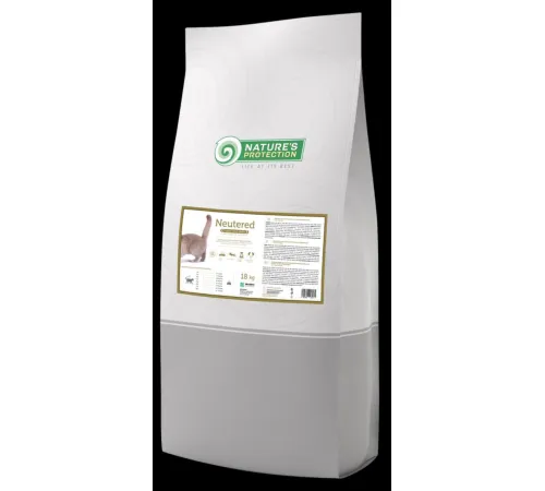 Nature's Protection Neutered, 400 г