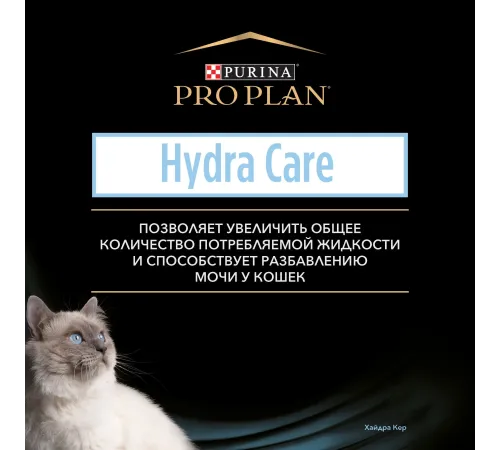 Purina Pro Plan Hydra Care (Курица), 75 г