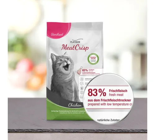 Platinum MeatCrisp Sterilised (Курица), 400 г