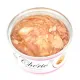 Cherie хлопья тунца с кусочками дикого лосося в подливке 80 г х 10 шт