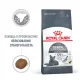 Royal Canin Dental Care, 400 г