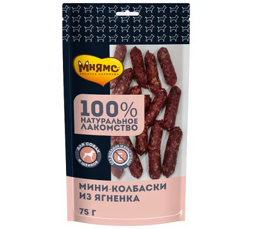 Мнямс Мини-колбаски из ягненка для собак, 75 г