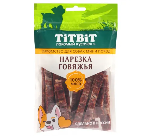 ТИТБИТ Нарезка говяжья для собак мини пород, 70 г