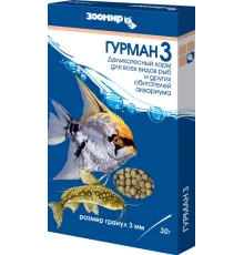 Зоомир Гурман-3 Корм для всех видов рыб, 30 г