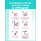Banditos Наполнитель древесный, 5 л/2,2 кг
