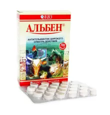 Агроветзащита Альбен 100 табл.