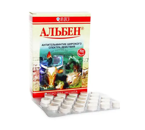 Агроветзащита Альбен 100 табл.