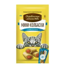 Мини-колбаски с пюре из тунца для кошек 4х10г