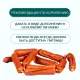 Wanpy Dog Cосиски из мяса ягненка, 100 г