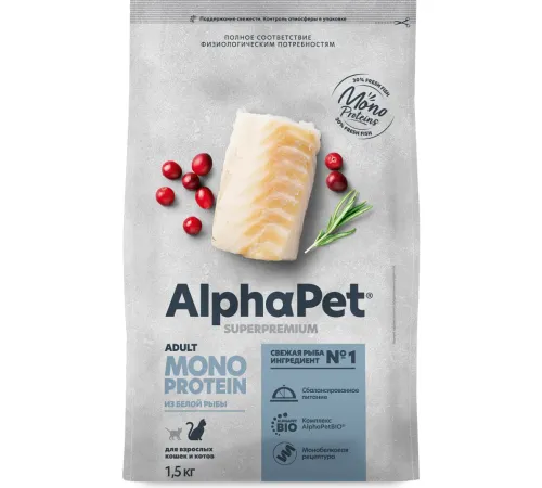 AlphaPet Superpremium Monoprotein Cat Adult (Белая рыба), 400 г