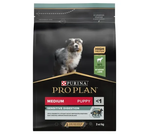 Pro Plan Medium Puppy Sensitive Digestion (Ягненок), 3 кг