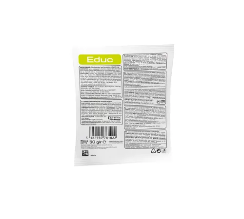 Royal Canin EDUC, 50 г