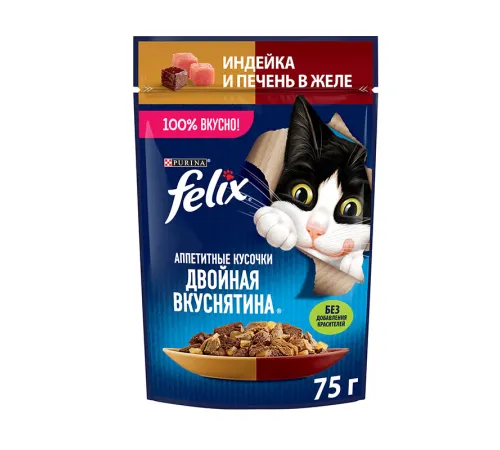 Felix Двойная вкуснятина для кошек (Индейка и печень в желе), 75 г