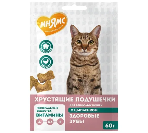 Мнямс Хрустящие подушечки Здоровые зубы, 60 г