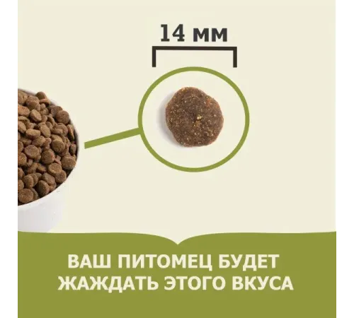 ACANA Singles Yorkshire Pork (Свинина), 2 кг