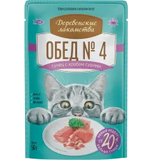 Деревенские лакомства Обед №4 (Тунец с крабом сурими), 50 г