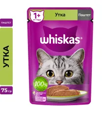 Whiskas паштет с уткой, 75 г х 28 шт (уп)