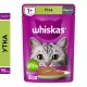 Whiskas паштет с уткой, 75 г х 28 шт (уп)
