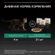 Pro Plan Sterilised Maintenance (Лосось в соусе), 85 г