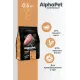 AlphaPet Superpremium Dog Mini Adult (Индейка, рис), 1,5 кг
