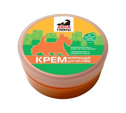 Крем защитный для лап 