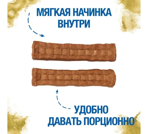 Monge Gift Immunity Support Dog Мясные батончики с кроликом, нуклеотидами и бета-глюканами, 40 г
