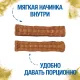 Monge Gift Immunity Support Dog Мясные батончики с кроликом, нуклеотидами и бета-глюканами, 40 г