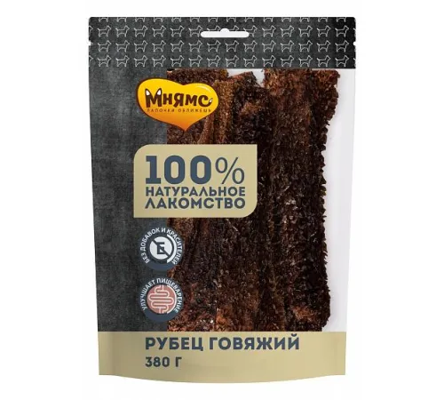 Мнямс Рубец говяжий 380 г