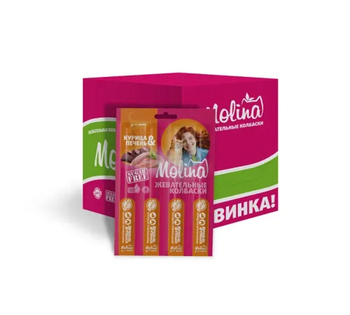 Molina Жевательные колбаски для кошек Курица и печень, 20 г