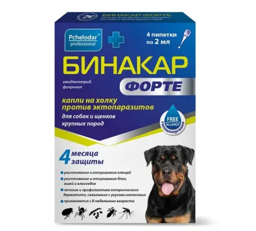 Pchelodar Бинакар Форте для собак и щенков крупных пород, 1 пипетка по 2 мл