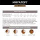 Мираторг Meat для кошек (Курица), 750 г