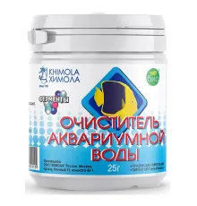Химола Очиститель аквариумной воды, 25 г