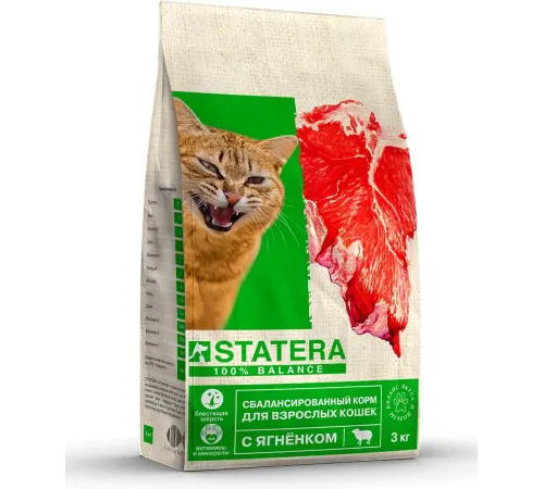 Statera для взрослых кошек (Ягненок), 3 кг