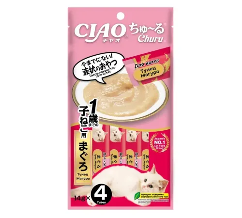 INABA CIAO Churu Тунец Магуро для котят, 14 г х 4 шт (уп)